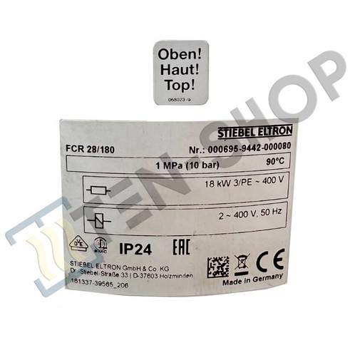 Фланец STIEBEL ELTRON FCR 28/180 071333
