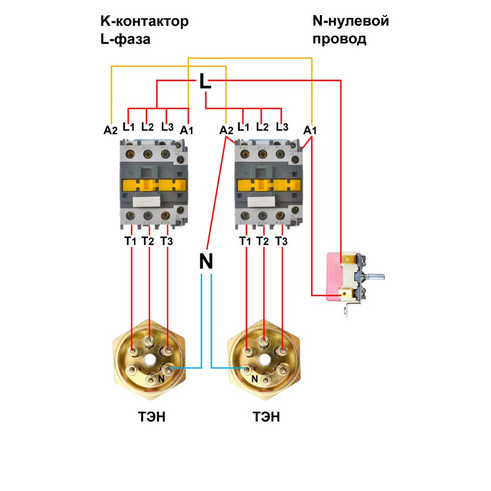 Фланец Austria Email в сборе с ТЭНами 15kW/220V 6952299