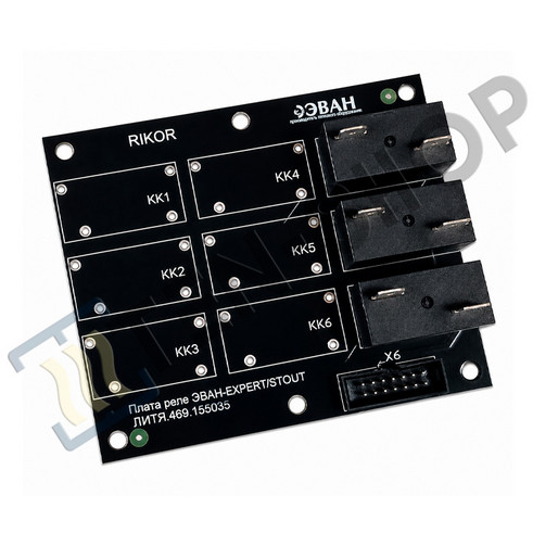 Плата 3 реле ЭВАН-EXPERT/STOUT IDC-14 32290-01