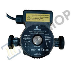 Насос циркуляционный для отопления Pumpman GRS25/6-130